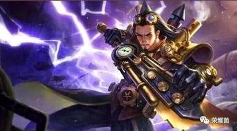 马岱皮肤最新爆料,神秘元素融入，视觉盛宴即将开启！  第1张