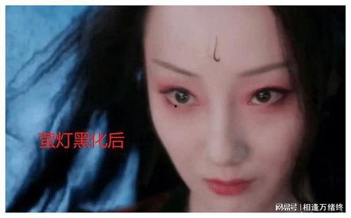 萤灯扮演者爆料视频全集,扮演者爆料视频全集深度解析 第3张 萤灯扮演者爆料视频全集,扮演者爆料视频全集深度解析 第3张