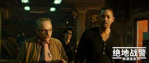 绝地战警3在线观看,巅峰对决,在线观影指南 第3张 绝地战警3在线观看,巅峰对决,在线观影指南 第3张