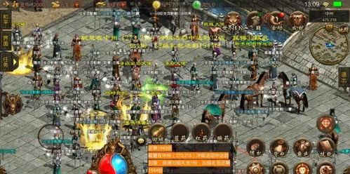 元神最新须名爆料解说,探寻神秘力量背后的秘密 第3张 元神最新须名爆料解说,探寻神秘力量背后的秘密 第3张