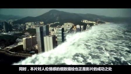 后天在线高清观看,震撼视觉盛宴,尽享云端观影体验 第2张 后天在线高清观看,震撼视觉盛宴,尽享云端观影体验 第2张